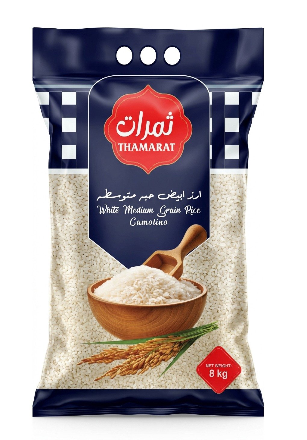 Thamarat Beans Image