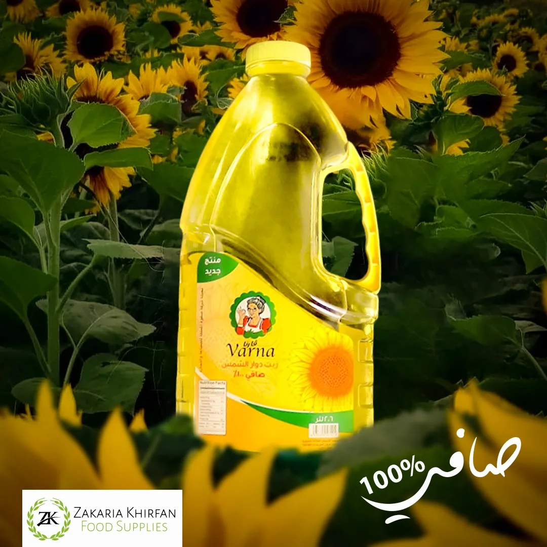 Varna Sunflower Oils Image 2
